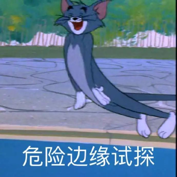 DƬ